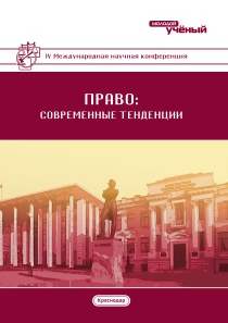 Заявление в суд о признании безвестно отсутствующим образец