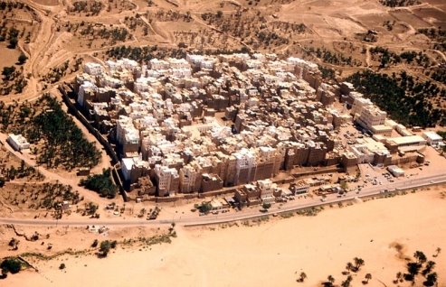 Город-крепость Шибам XVI века. Йемен