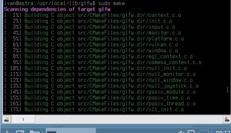 Скриншот процесса сборки glfw для Astra Linux