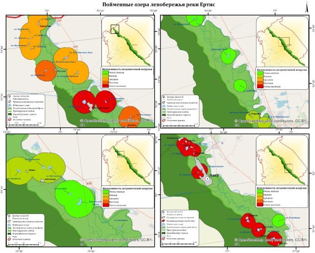 Карта зонирования пойменных озер левобережья реки Ертис по степени антропогенной нагрузки