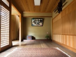 Интерьер в стиле сукия-дзукури