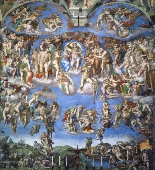 «Страшный Суд», Микеланджело, 1541 г.