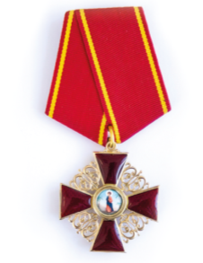 Орден Святой Анны 3 степени
