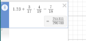 Пример решения выражения, содержащего дроби