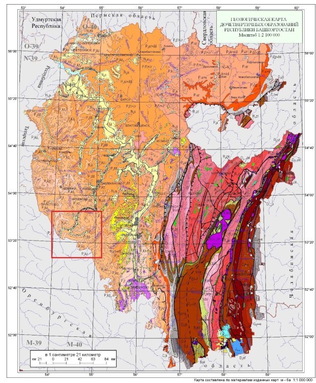 Геологическая карта республики Башкортостан с указанием расположения Демского нефтяного месторождения [2]