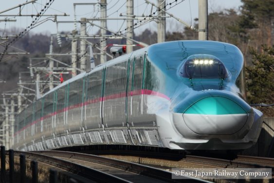Внешний вид высокоскоростного электропоезда Shinkansen серии E5