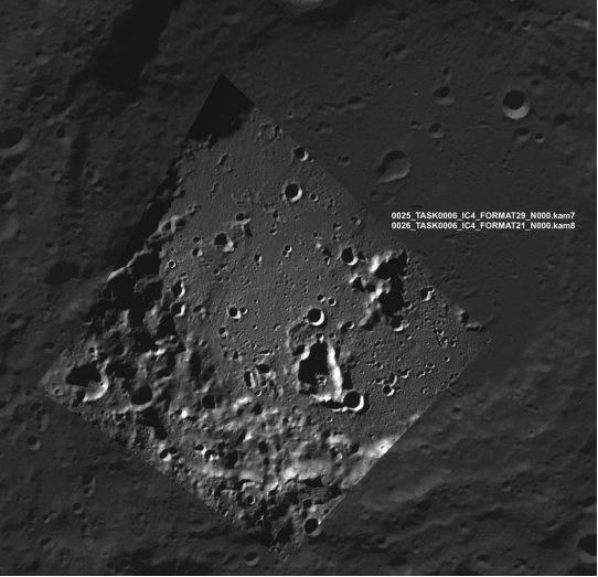 Снимок кратера Зееман, сделанный станцией «Луна-25» [3]