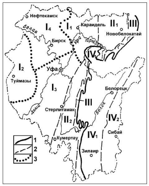 Схема гидрогеологического районирования Башкортостана [2]