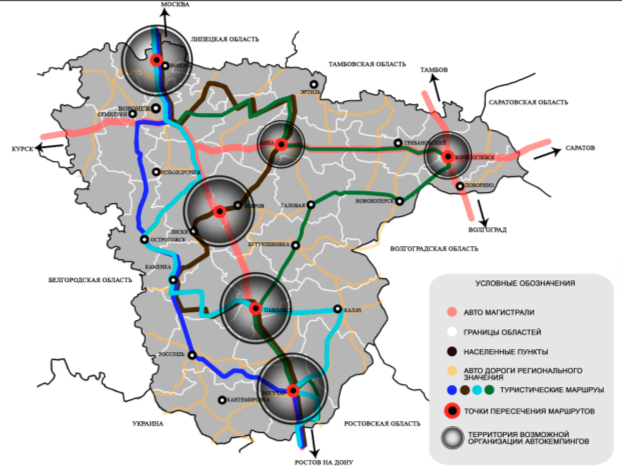 Схема пересечения туристических маршрутов Воронежской области