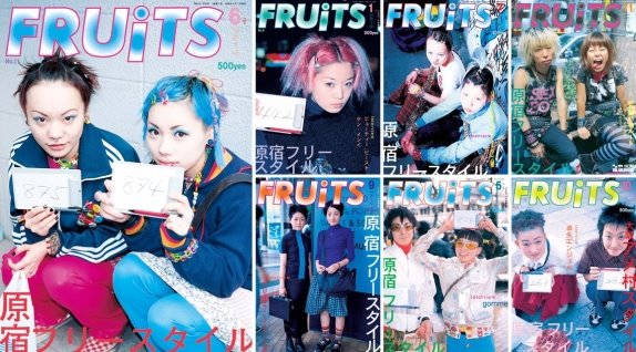 Обложки первых выпусков журнала FRUITS. Шиочи Аоки. 1997–2000