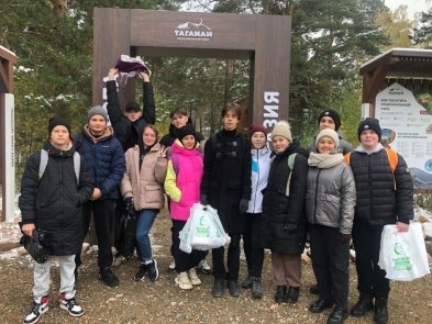 Экологическая акция в национальном парке «Таганай»