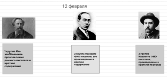 C:\Users\777\Desktop\23-24 САТ\Ташкент-23\4.png