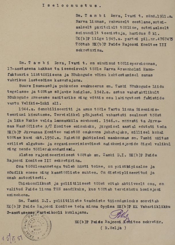 Характеристика Доры Ивановны Тамби, данная ей 15 июня 1951 года секретарём Пайдеского районного комитета КП(б) Эстонии Р. Велья. Источник: Eesti Rahvusarhiiv. ERAF.938.40.144. Lk. 8