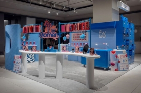 Pop-up магазин