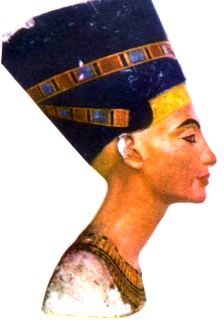 Сколько жене фараона. Нефертити в полный рост. Жена фараона Глеба. Нефертити фото царицы в полный рост. Нефертити фото настоящая без головного убора.