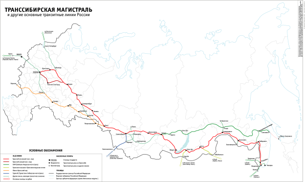 http://www.transsib.ru/Map/transsib-passenger.gif