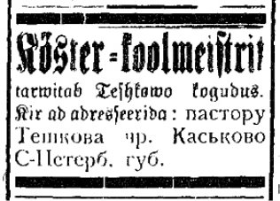 C:\Users\Sergey\Desktop\Эстонская община в Тешково\Elu, nr 57. 8 märts 1908. Lk. 4.jpg