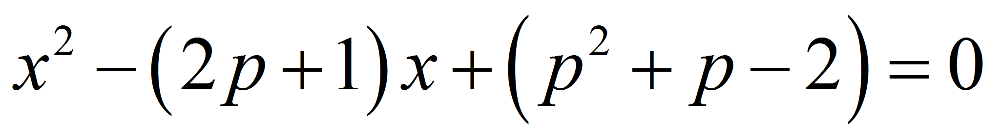 Сложное математическое уравнение. Самое сложное уравнение в мире. Очень сложное уравнение. Самоеисложное уравнение.
