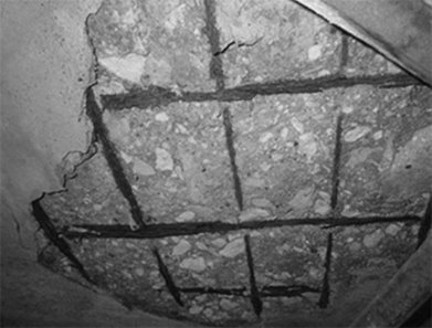 Коррозия арматуры и осыпание наружного слоя бетона плиты перекрытия