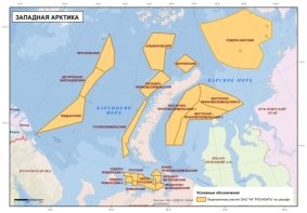 Лицензированные участки ПАО «НК «Роснефть» в морях Западной и Восточной Арктики
