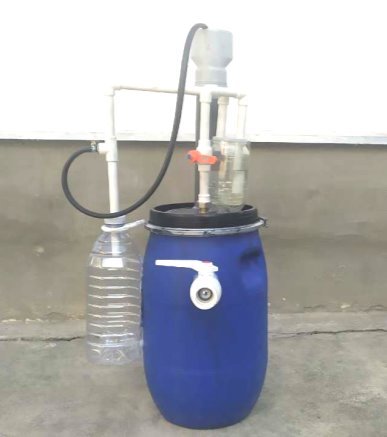 Устройство для получения водородного биогаза