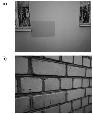 Различные виды стен, покрытые составом «АнтиГраффити»: а) оштукатуренный и покрытой краской фасад, б) кирпичная кладка