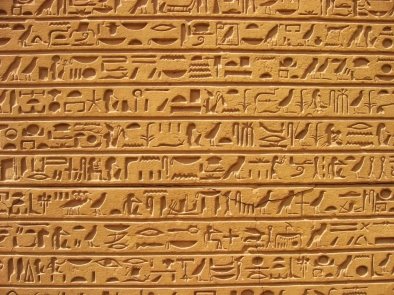 Иероглифы древних египтян