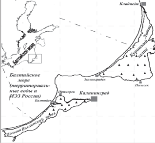: Вислинский и Куршский залив