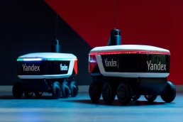 Робот курьер «Яндекс.Ровер»