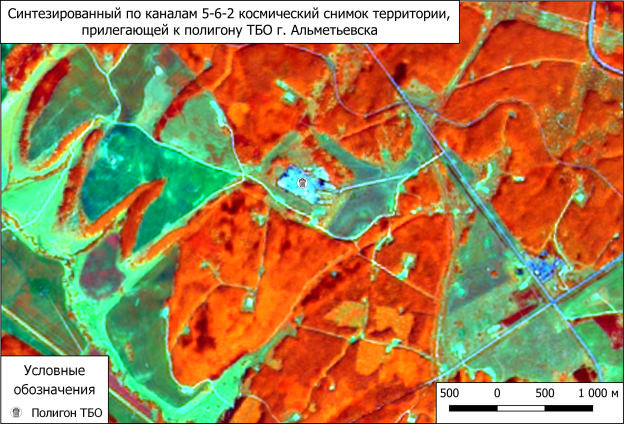 Синтезированный по каналам 5-6-2 космический снимок территории, прилегающей к полигону ТБО г. Альметьевска
