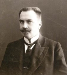 Александр Васильевич Вишневский