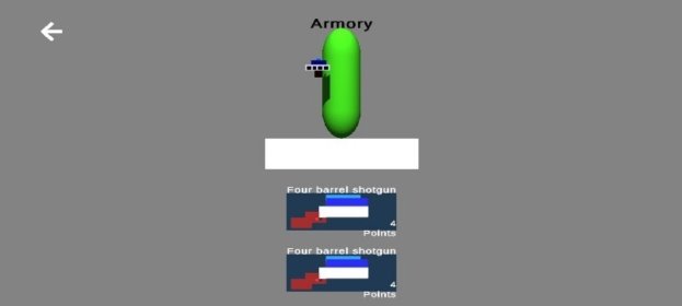 Экран ‘Armory’