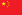 https://upload.wikimedia.org/wikipedia/commons/thumb/f/fa/Flag_of_the_People%27s_Republic_of_China.svg/22px-Flag_of_the_People%27s_Republic_of_China.svg.png