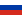 https://upload.wikimedia.org/wikipedia/commons/thumb/f/f3/Flag_of_Russia.svg/22px-Flag_of_Russia.svg.png
