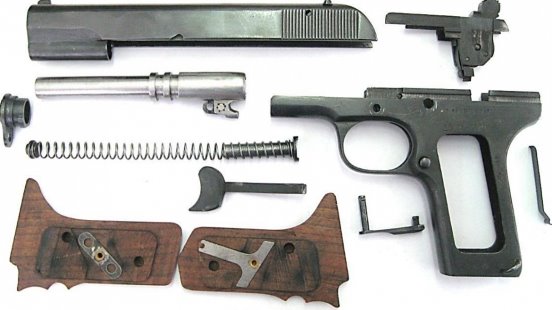Пример переделанного оружия