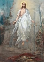 Крюков Валериан Степанович «Воскресение Иисуса Христа»