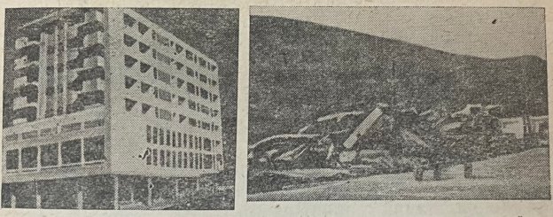 8-этажное здание Торговой палаты с пониженной жесткостью первого каркасного этажа г. Агадир, 1960г. (до и после землетрясения) [11, рис. 1.1]