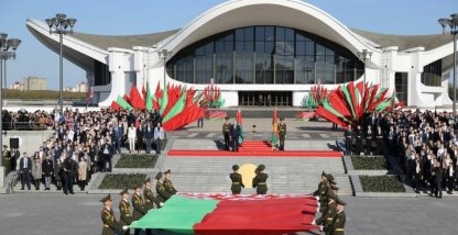 Фрагмент Торжественного ритуала чествования государственных флага и герба Республики Беларусь, 2021 год