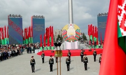 Фрагмент Торжественного ритуала чествования государственных флага и герба Республики Беларусь, 2021 год