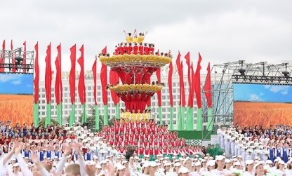 Фрагмент спортивно-театрализованного шествия в рамках празднования Дня Независимости, 2018 год