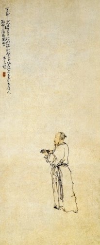Хуан Шэнь. «Шу Ши держит каменную тушечницу» (85,2 x 35,8 см, картина в свитке, бумага, краски и тушь, Национальный музей Гугун)