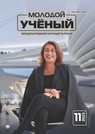 Быстро, бесплатно и с гарантией. Возможно ли?