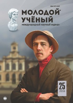 Графический дизайн: введение, определение и роль в современном мире