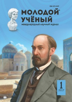 Особенности взаимоотношения детей и взрослых в современной семье. Проблема детских взаимоотношений в нашей и зарубежной психологии