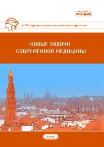 Расщелина губы и нёба: исправить порок можно - Морозовская ДГКБ ДЗМ