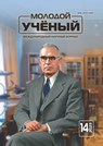 Быстро, бесплатно и с гарантией. Возможно ли?