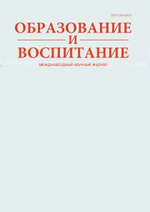 Сценарий конкурса школьных агитбригад «За здоровый образ жизни»