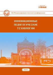 Картотека игр по формированию здорового образа жизни для детей в детском саду