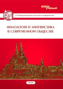 анализ стихотворения есенина зеленая прическа | Дзен