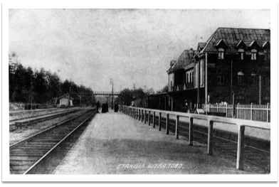 http://terijoki.spb.ru/railway/pics/shuvalovo_old1-04.jpg